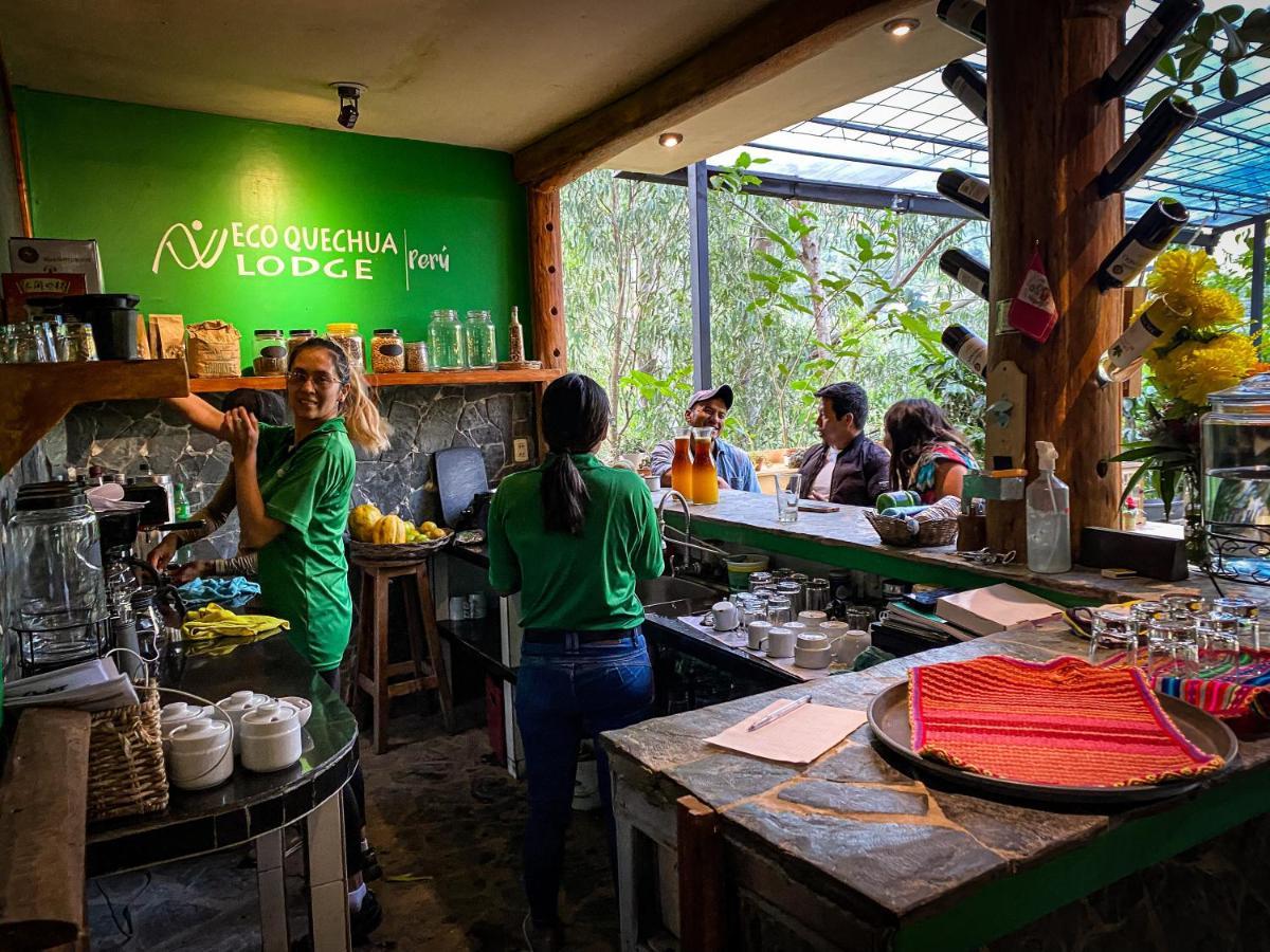 Eco Quechua Lodge Santa Teresa  Εξωτερικό φωτογραφία